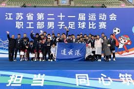 2026世界杯阿根廷队展望：梅西的传奇之路与历史地位争夺