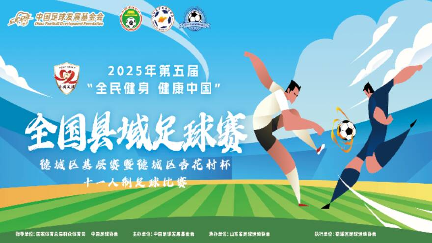 2026世界杯小组赛不可错过的十大精彩对决