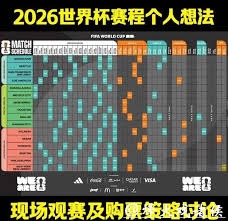麦肯纳辞职后计划休息不接富勒姆主教练